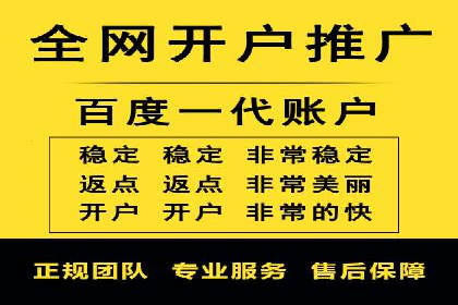 SEM运营托管助力教育机构快速崛起